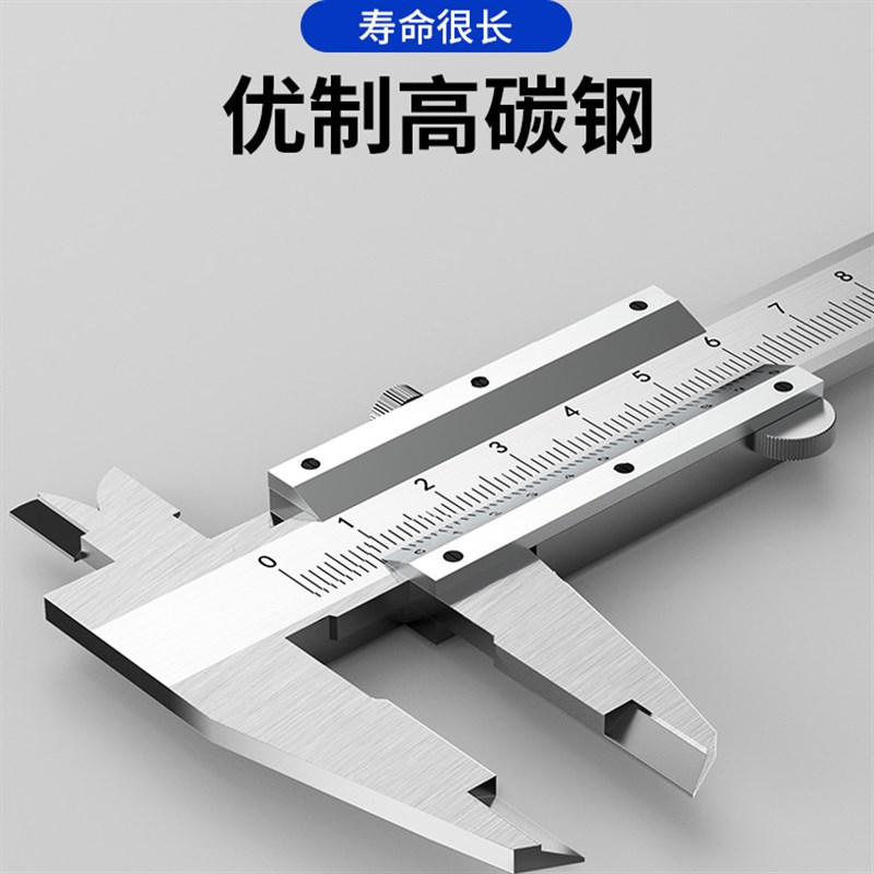游标卡尺一体式工业级高精度不锈钢内径深度文玩数显碳钢卡尺
