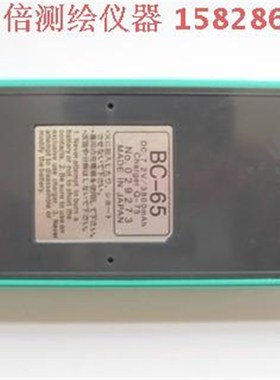 尼康BC-65/80电池DTM-322/352C/452/532全站仪 尼康Q75E充电器