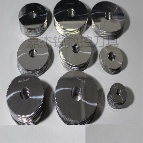 非标定做厂家直销整体硬质合金锯片钨钢圆刀片铣刀切不锈钢专用