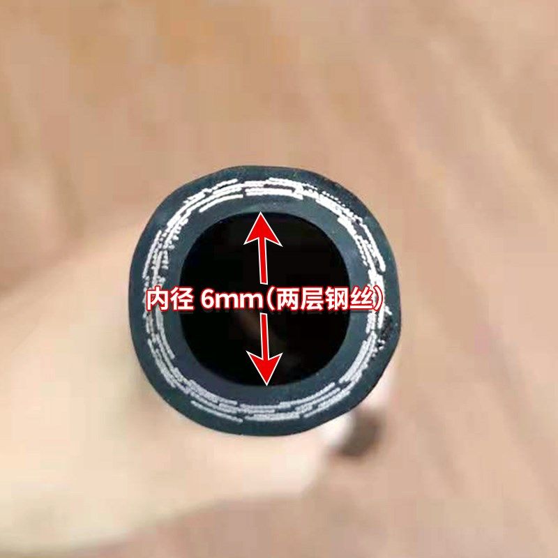 高压液压油管总成钢丝编织橡胶管耐高温高压软管挖掘机油管定做