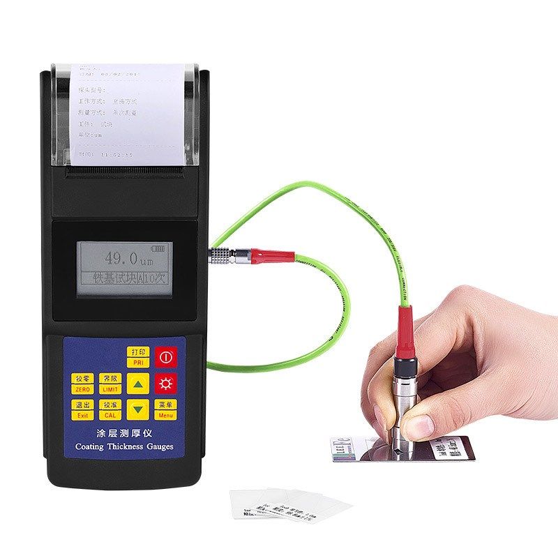 里博便携式涂层测厚仪漆膜仪TT270打印型磁性电涡流两种测量方法,珠宝/钻石/翡翠,翡翠裸石/蛋面,淘宝优惠券,粉丝福利购,淘宝优惠卷