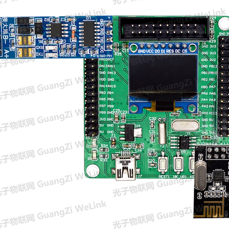 STM32F103C8T6开发板 学习板 核心板 含例程