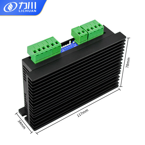 正品力川57步进电机驱动器MC542E纺织机用自发脉冲步进驱动器现货