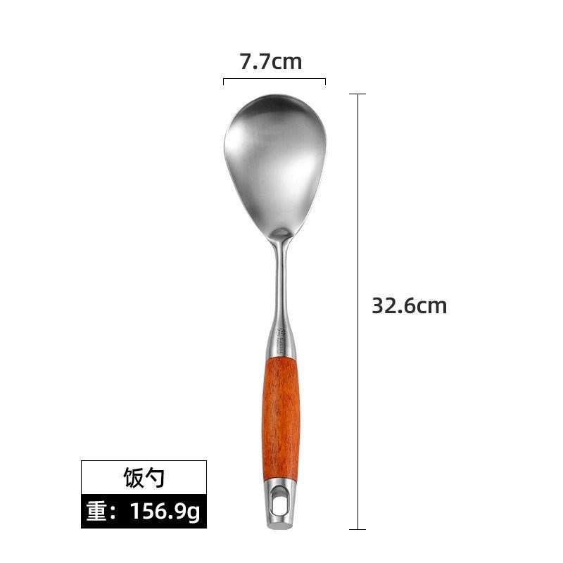 厨具套装锅铲家用304不锈钢炒菜铲子汤勺子厨房炊具烹饪工具全套
