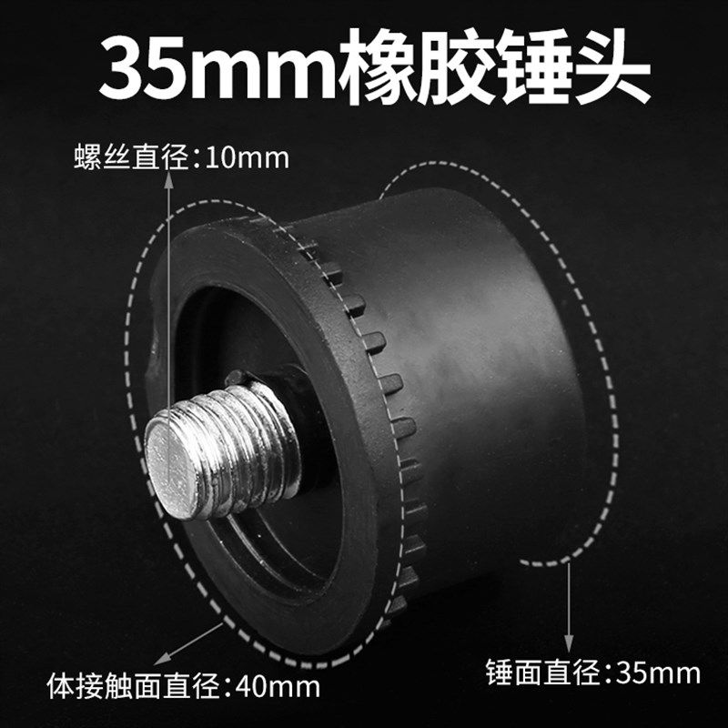 橡胶锤安装锤贴瓷砖地板砖橡皮锤子多功能铺榔头敲打锤装修工具,搬运/仓储/物流设备,机械式停车设备（立体停车库）,淘宝优惠券,粉丝福利购,淘宝优惠卷