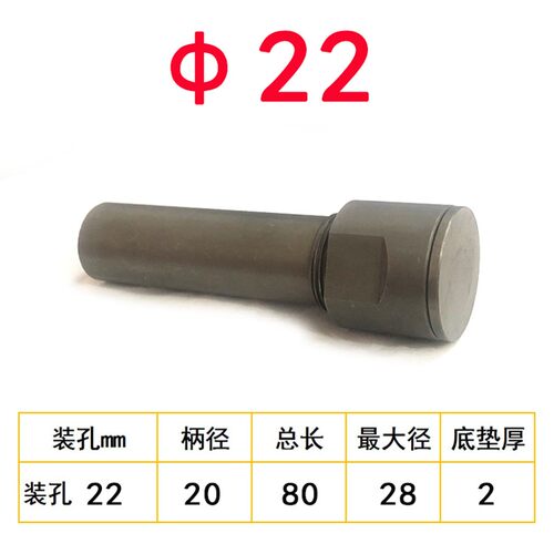 外径60  孔22  铝用钨钢锯片 铝用整体硬质合金锯片铣刀 铝用锯片