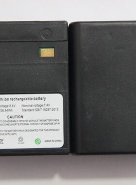 常州大地经纬仪DE2A DE2A-L电池BDC18A充电器大地全站仪电池BDC30