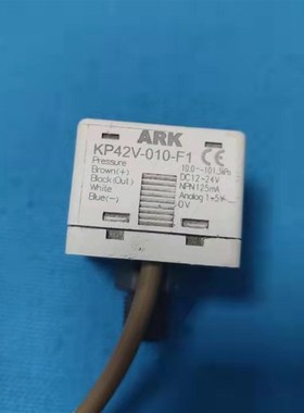 数显真空压力表 贴片机气压表KP42V-010-F1 10.0负压101.3KPA NPN