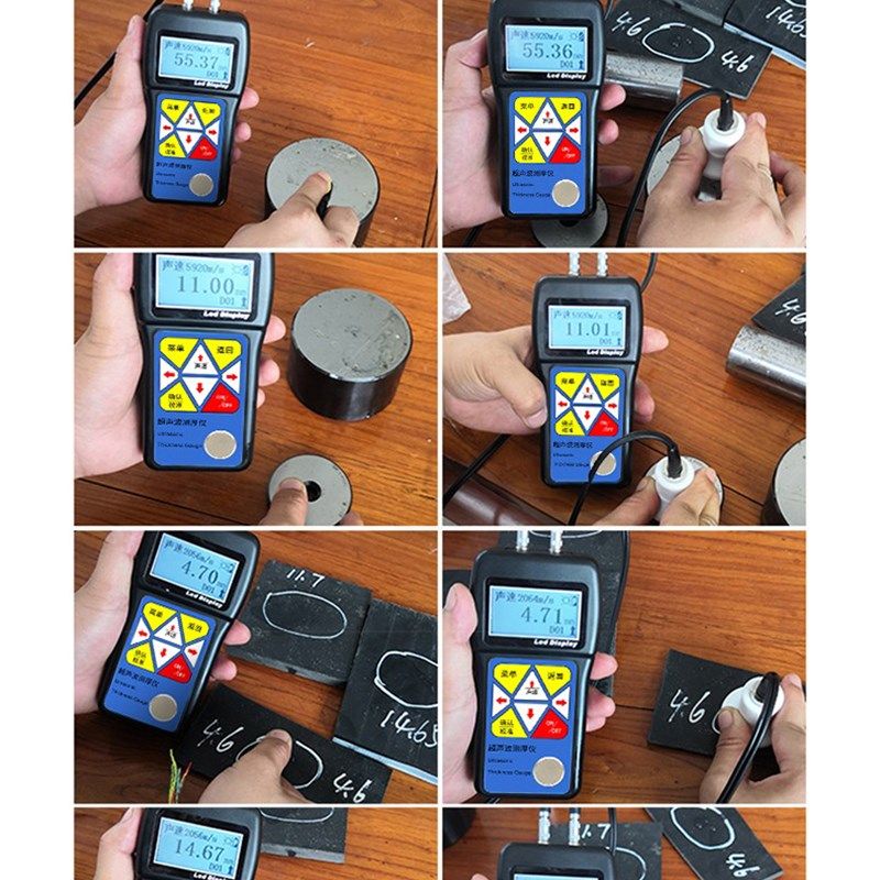 高精度超声波测厚仪钢管管道壁厚仪锅炉钢瓶船舶金属钢板厚度测量