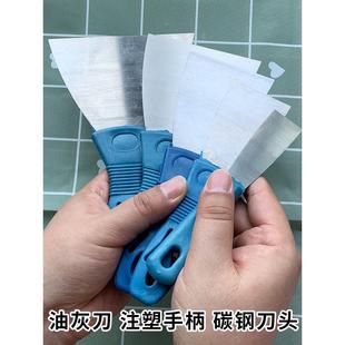 不锈钢油灰刀 加厚型优质塑料手柄批刀铲刀刮刀抹刀腻子刀 量贩装