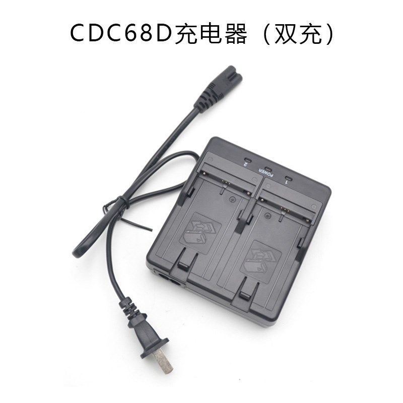 索佳FX. SET-X.CX/RX-350系列全站仪电池BDC70充电器CDC68/CD,工业油品/胶粘/化学/实验室用品,实验室漏斗,淘宝优惠券,粉丝福利购,淘宝优惠卷