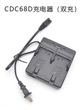 索佳FX. SET-X.CX/RX-350系列全站仪电池BDC70充电器CDC68/CD