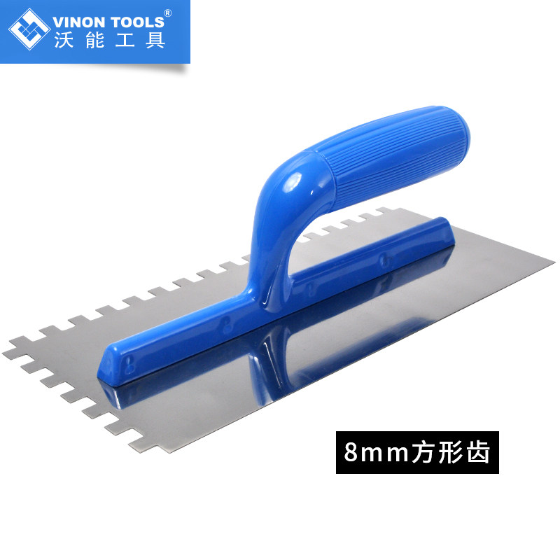 瓷砖胶薄贴锯齿刮刀镘刀拉槽批灰刀方齿形抹泥刀不锈钢抹灰刀工具,搬运/仓储/物流设备,机械式停车设备（立体停车库）,淘宝优惠券,粉丝福利购,淘宝优惠卷