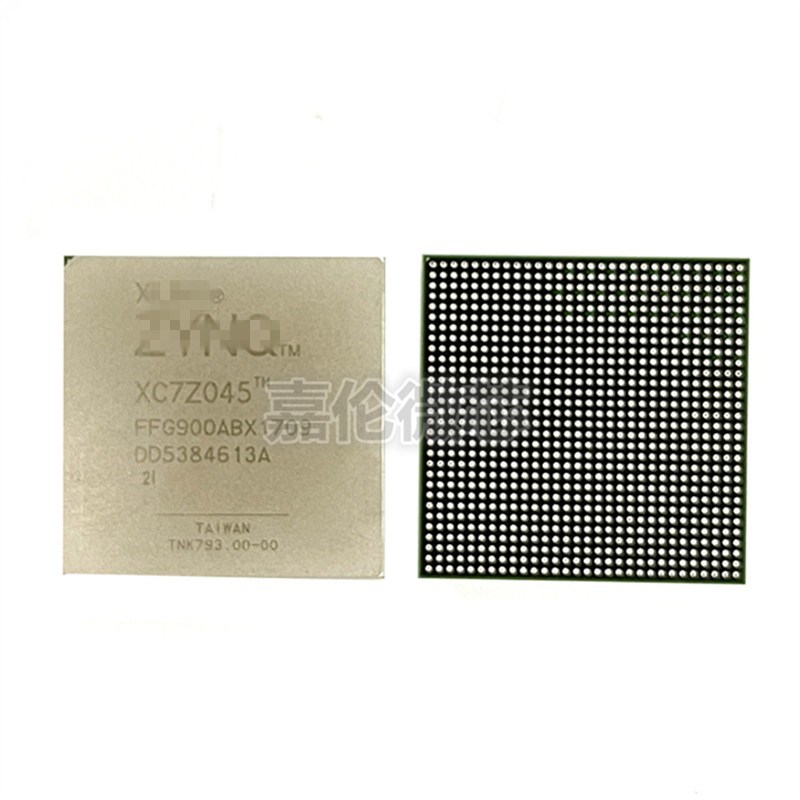 XC7Z045-2FFG900I XC7Z045-2FFG900C  XC7Z045-2FFG900E BGA900