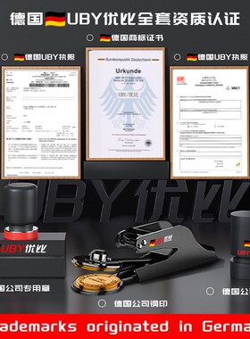 进口轴承型号大全6907 6908 6909 6910高速6911 6912电机6913RSZZ