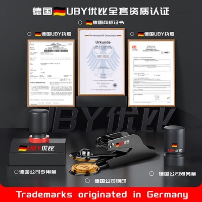 进口轴承型号大全6907 6908 6909 6910高速6911 6912电机6913RSZZ