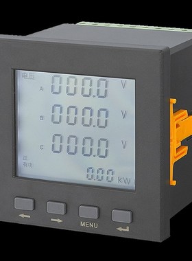 液晶三相多功能电力仪表PD194Z-9SY含脉冲485通讯4DO/4DI输入出
