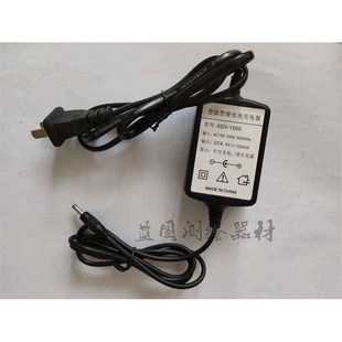 TJOP欧波全站仪/激光经纬仪电池充电器 FDTL2CAM FDT2CSL BDC40L