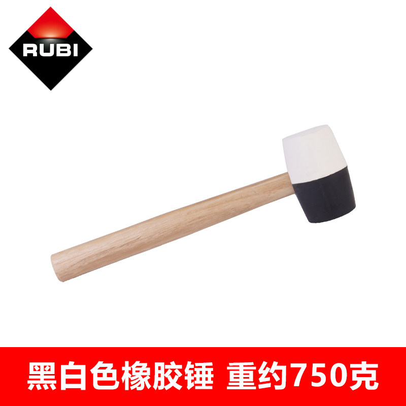 RUBI西班牙瑞比橡胶锤瓷砖铺贴敲打找平锤装修用木把皮榔头弹力锤,搬运/仓储/物流设备,机械式停车设备（立体停车库）,淘宝优惠券,粉丝福利购,淘宝优惠卷
