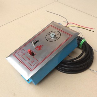 新款消防板式排烟风口防火阀远程执行机构控制器钢丝绳不锈钢面板