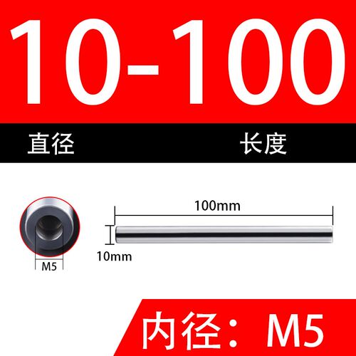 钨钢防震刀杆铣刀杆硬质合金内螺纹可换式舍弃式钨钢抗震刀杆