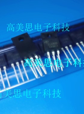 TF2606L 全新原装 场效应管 AOTF2606L  MOS管 直插TO-220F