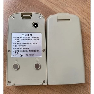 西安西光精密电子ET-200 ET-210 ET-220 ET-260经纬仪电池充电器