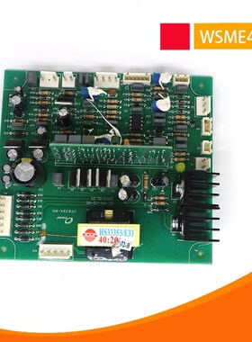 WSME400I控制板逆变焊机主控板交直流焊机WSM315I脉冲氩弧焊IGBT