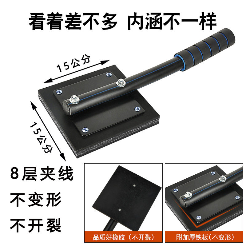 诺锐行贴瓷砖拍打橡皮锤地砖橡胶拍铺贴工具神器橡皮锤地板安装,搬运/仓储/物流设备,机械式停车设备（立体停车库）,淘宝优惠券,粉丝福利购,淘宝优惠卷