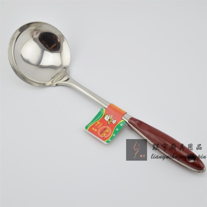 加厚不锈钢铲勺 长柄锅铲炒铲大汤勺 厨房铲子炒菜铲烹饪工具