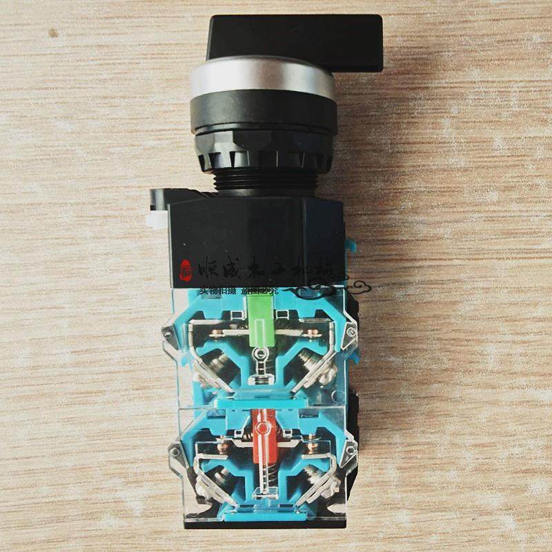 新款木工机械马配件工业通用精密载板机升降按钮开关砂光机推台锯,工业油品/胶粘/化学/实验室用品,实验室漏斗,淘宝优惠券,粉丝福利购,淘宝优惠卷