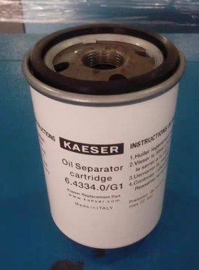 P/N11004919压路机液压泵萨奥丹佛斯液压滤芯摊铺机震动泵过滤器