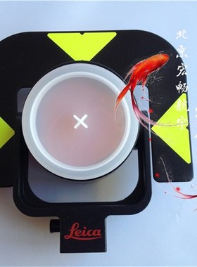 LEICA GPR121 徕卡全站仪单棱镜 全金属单棱镜 leica高精度单棱镜