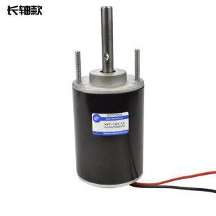 3420微型直流减速电机可调速小马达12v24v永磁高速小型微型电动机