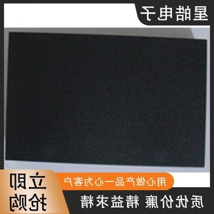 北京博飞DJD2-C DJD2-CL经纬仪电池/博飞电经锂电池充电器