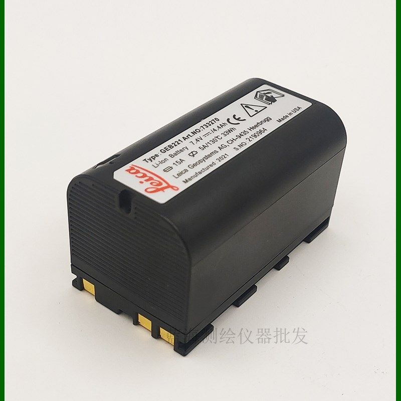 徕卡莱卡GKL211充电器 莱卡全站仪充电器GKL211 徕卡GEB221电池,工业油品/胶粘/化学/实验室用品,实验室漏斗,淘宝优惠券,粉丝福利购,淘宝优惠卷