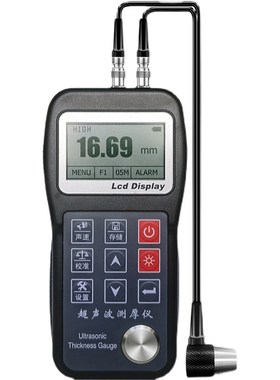 Asian/亚测TT320便携式金属数显式超声波测厚仪不锈钢厚度测量仪