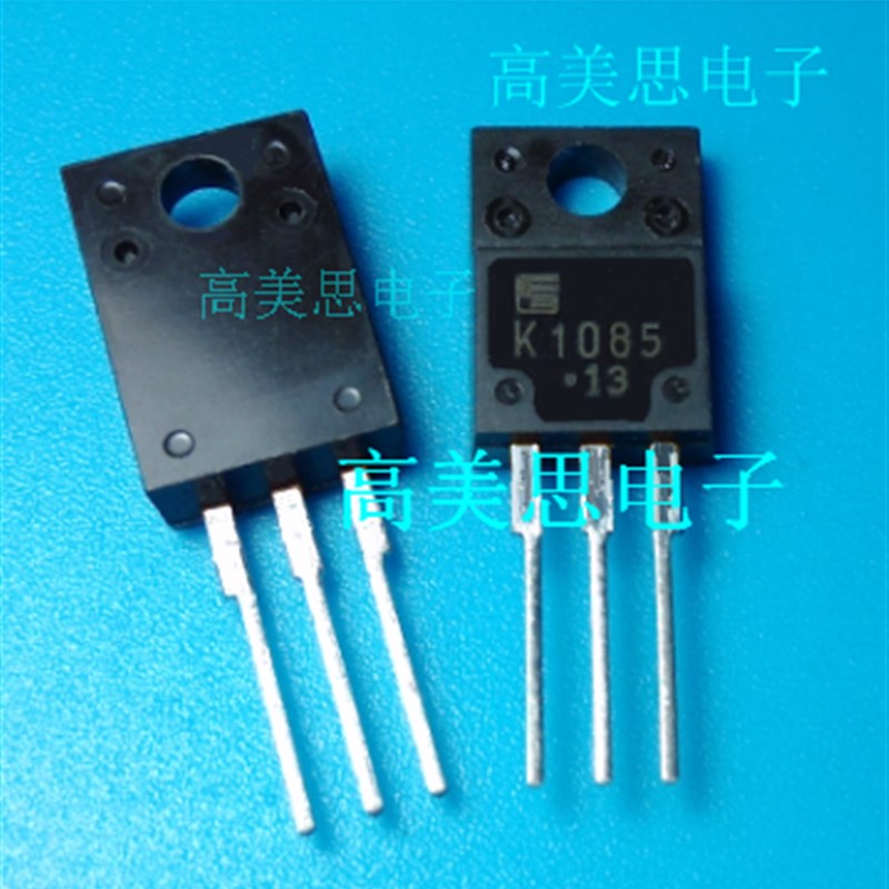 K1085 全新原装富士通场效应管三极管 MOS管 2SK1085 直插TO-220F