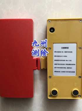 天津天创力经纬仪电池充电器天创力经纬仪TDJ-1-02/TDJ-2-02电池