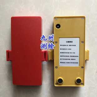 天津天创力经纬仪电池充电器天创力经纬仪TDJ-1-02/TDJ-2-02电池