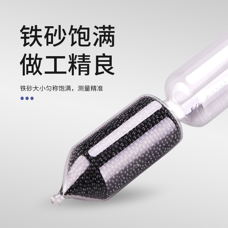 波美度计比重计密度计浓度计波美计液体高精度柴油石油石硫合剂