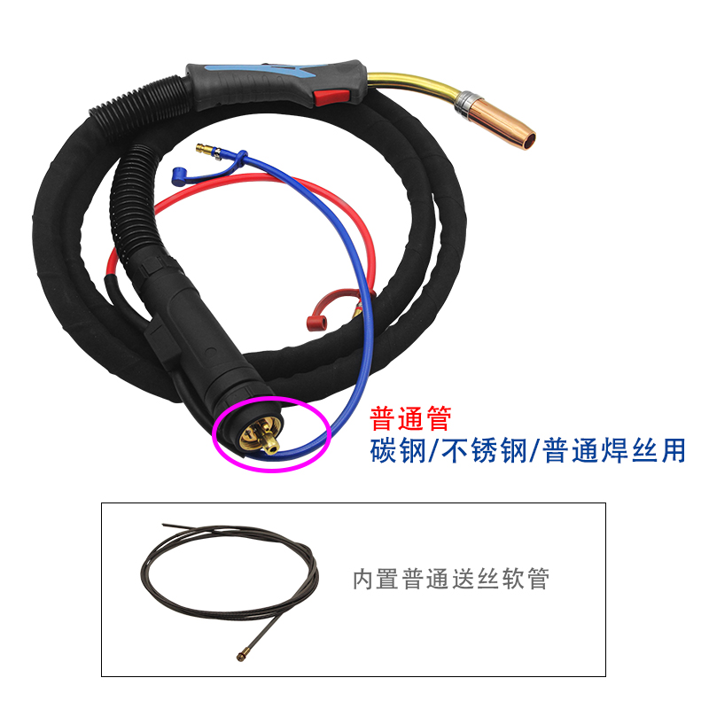 气保焊款欧式MB501D水冷气保焊枪二保焊枪自动焊枪焊铝焊丝MIG500