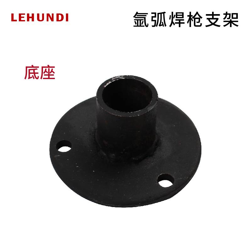 焊枪调节支架焊接机枪架耐高温抗撞击移动自动气动调节底座固定器