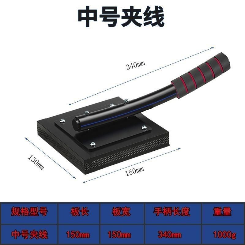 地砖拍打板橡胶拍砖神器泥工铺地板贴瓷砖专用夹线拍板大全敲平锤,搬运/仓储/物流设备,机械式停车设备（立体停车库）,淘宝优惠券,粉丝福利购,淘宝优惠卷