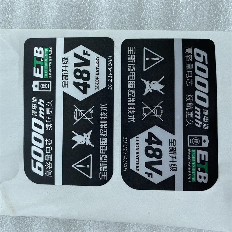 大艺款电动扳手非原装电池壳外壳10节15节48VF/88F/A3锂电盒配件