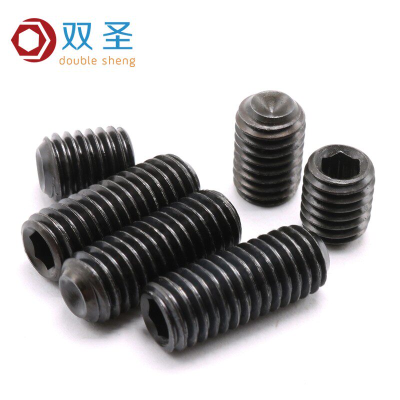 【M2 M2.5 M3 M4 M5】12.9级凹端紧定螺丝 机米螺丝 基米 顶丝