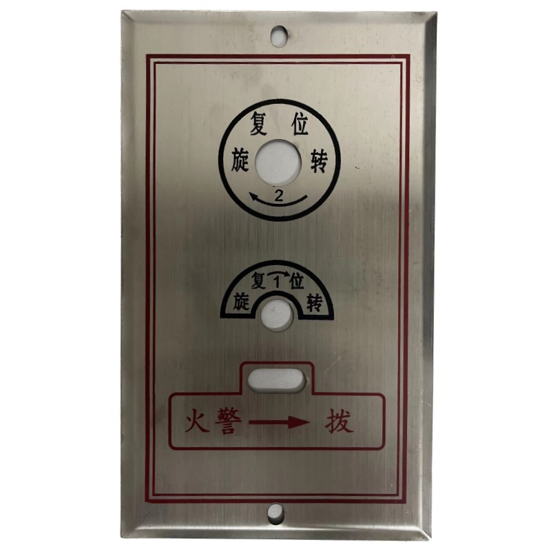 板式排烟阀远控执行机构远控执行机构面板远控钢丝绳远控执机构