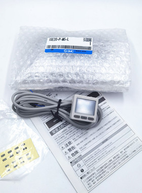 压力开关SMC数显压力表ISE20--N-L-P ZSE20/ZSE20F-M5-L 正 负 压