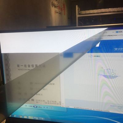现货32寸偏光膜液晶电视显示器显示屏显示膜老化T氧化脱落更换新