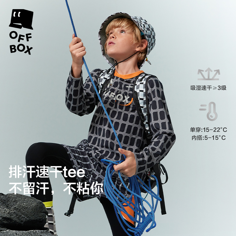 OFFBOX【排汗速干T】吸湿速干上衣儿童24秋冬新款户外运动长袖T恤